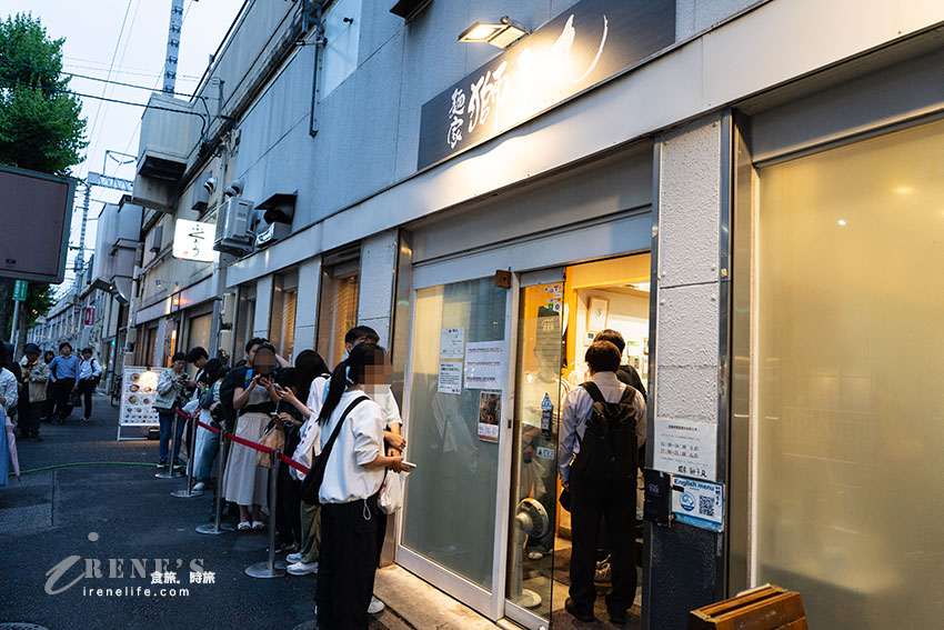 名古屋排隊美食|連續六年蟬聯tabelog百名店,濃郁的雞白湯、超蝦的蝦拉麵 名古屋排隊美食|連續六年蟬聯tabelog百名店,濃郁的雞白湯、超蝦的蝦拉麵