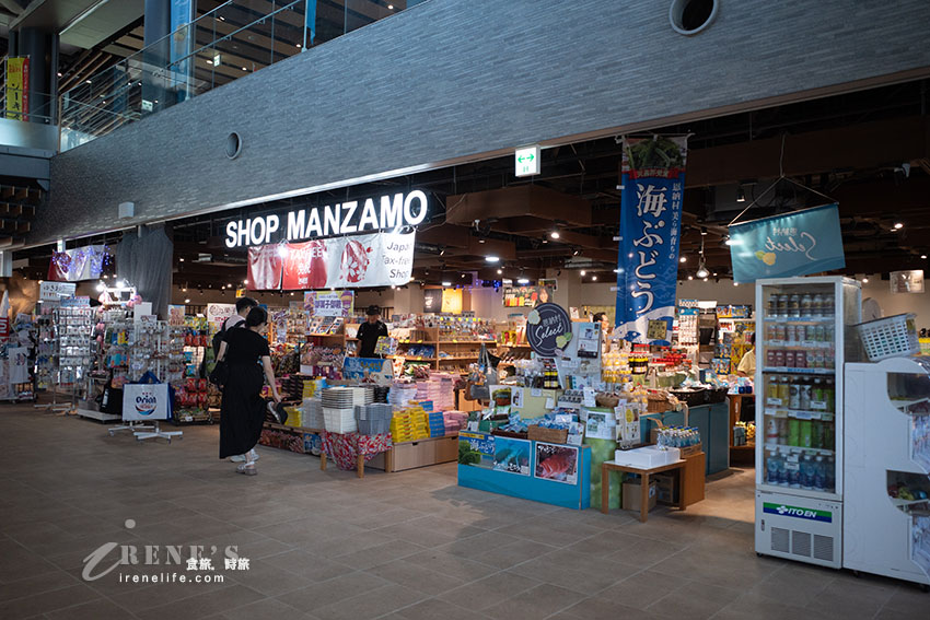 像是一頭巨象矗立在海上的沖繩著名景點「萬座毛」,重新整修後餐廳、商店更多更舒適 像是一頭巨象矗立在海上的沖繩著名景點「萬座毛」,重新整修後餐廳、商店更多更舒適