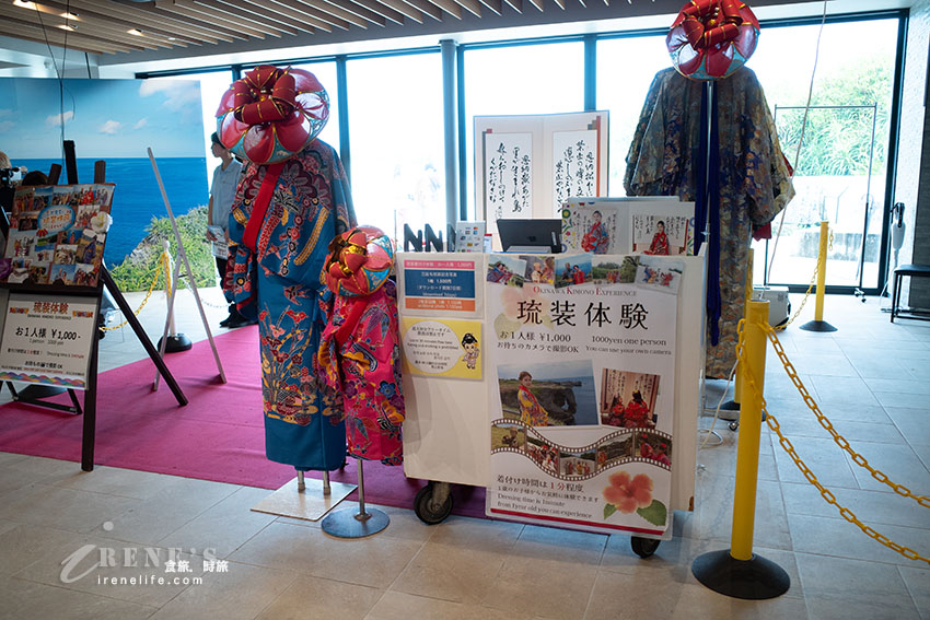 像是一頭巨象矗立在海上的沖繩著名景點「萬座毛」,重新整修後餐廳、商店更多更舒適 像是一頭巨象矗立在海上的沖繩著名景點「萬座毛」,重新整修後餐廳、商店更多更舒適