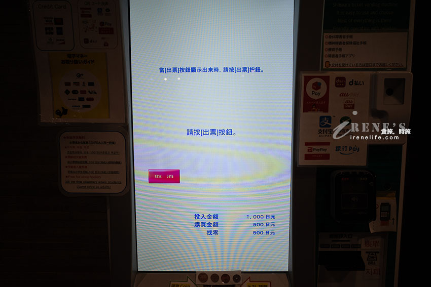 像是一頭巨象矗立在海上的沖繩著名景點「萬座毛」,重新整修後餐廳、商店更多更舒適 像是一頭巨象矗立在海上的沖繩著名景點「萬座毛」,重新整修後餐廳、商店更多更舒適