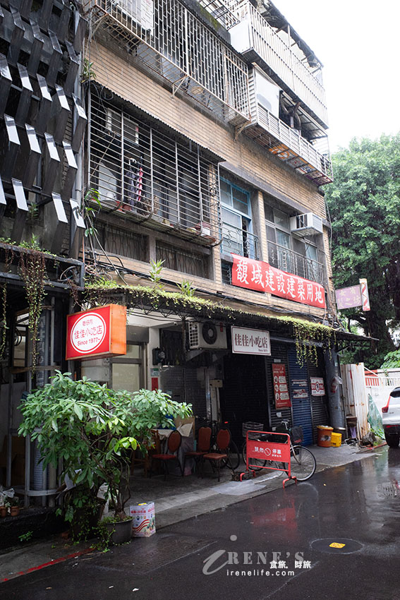 台北40多年低調熱炒店也是胡瓜的愛店，十菜一湯只要3千多，沒訂位吃不到