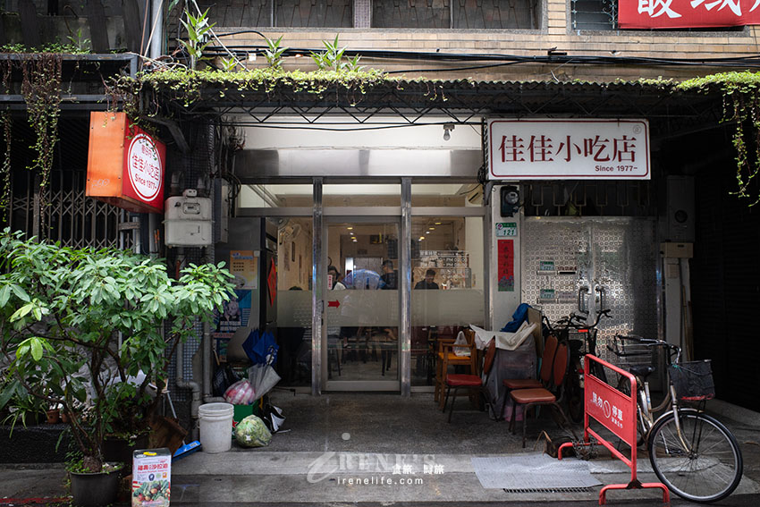 台北40多年低調熱炒店也是胡瓜的愛店，十菜一湯只要3千多，沒訂位吃不到