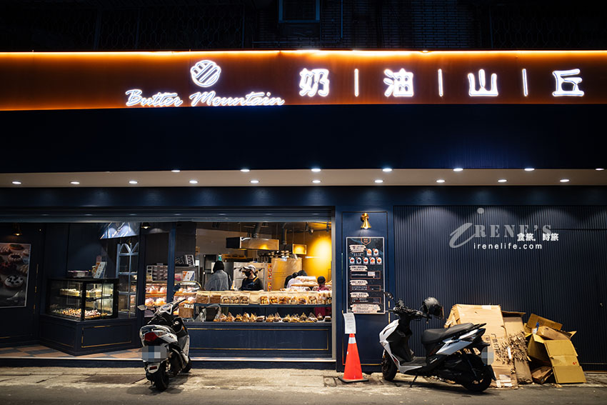 即時熱門文章：三重新開幕英倫風麵包店，全台首創奶油毛線球，麵包不貴品項多，4吋蛋糕適合小家庭