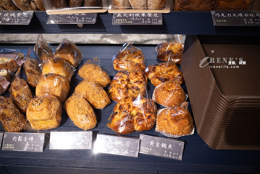 三重新開幕英倫風麵包店,全台首創奶油毛線球,麵包不貴品項多,4吋蛋糕適合小家庭 三重新開幕英倫風麵包店,全台首創奶油毛線球,麵包不貴品項多,4吋蛋糕適合小家庭