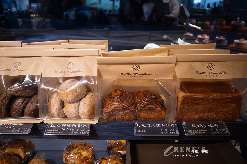 三重新開幕英倫風麵包店，全台首創奶油毛線球，麵包不貴品項多，4吋蛋糕適合小家庭
