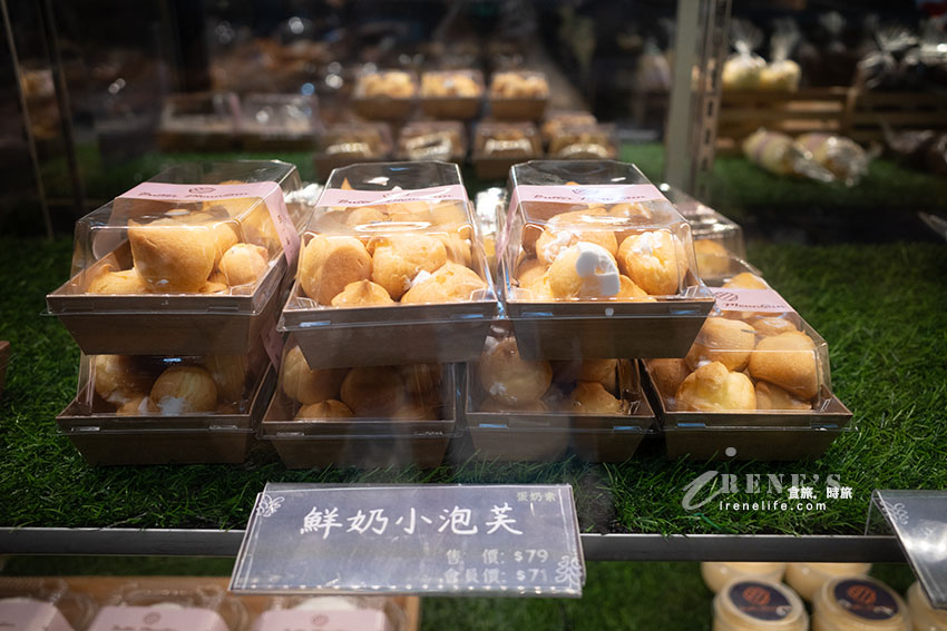 三重新開幕英倫風麵包店,全台首創奶油毛線球,麵包不貴品項多,4吋蛋糕適合小家庭 三重新開幕英倫風麵包店,全台首創奶油毛線球,麵包不貴品項多,4吋蛋糕適合小家庭