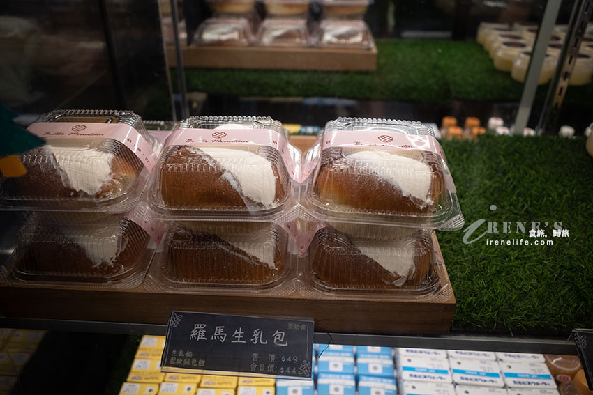 三重新開幕英倫風麵包店,全台首創奶油毛線球,麵包不貴品項多,4吋蛋糕適合小家庭 三重新開幕英倫風麵包店,全台首創奶油毛線球,麵包不貴品項多,4吋蛋糕適合小家庭