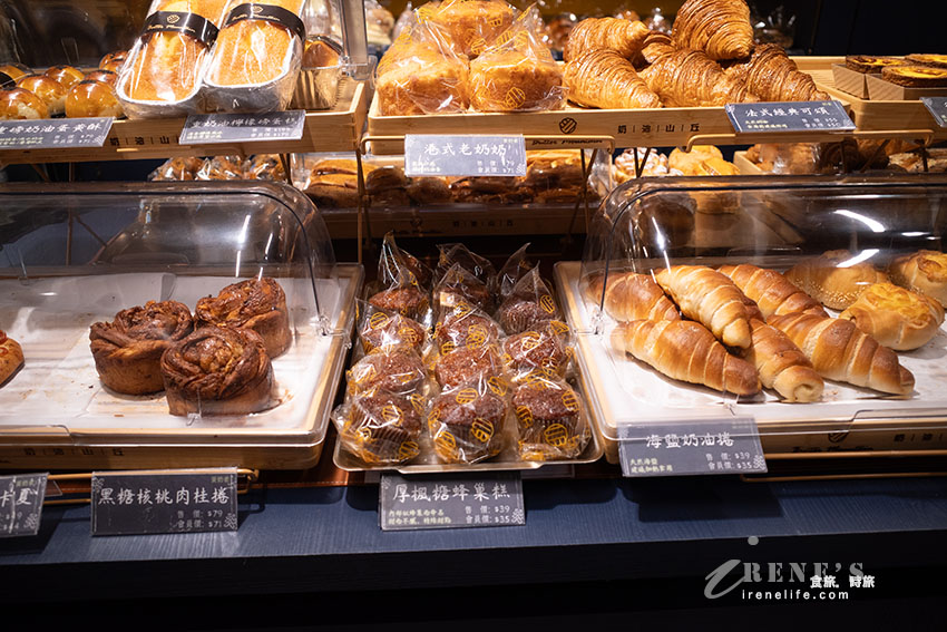 三重新開幕英倫風麵包店,全台首創奶油毛線球,麵包不貴品項多,4吋蛋糕適合小家庭 三重新開幕英倫風麵包店,全台首創奶油毛線球,麵包不貴品項多,4吋蛋糕適合小家庭