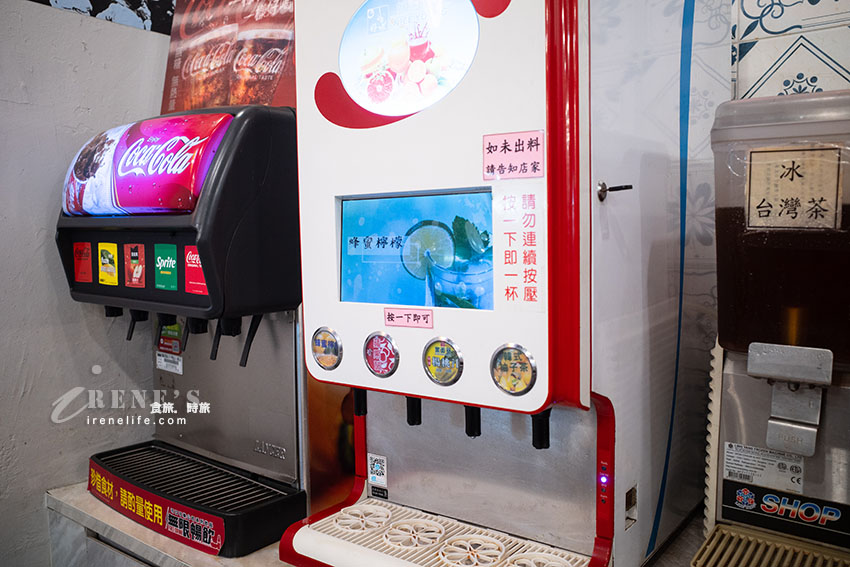 最便宜只要150元就有魯肉飯、雞油飯、飲料、冰品吃到飽,滿額還能轉扭蛋 最便宜只要150元就有魯肉飯、雞油飯、飲料、冰品吃到飽,滿額還能轉扭蛋