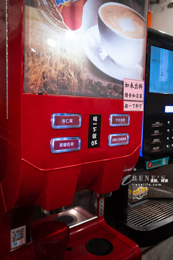 最便宜只要150元就有魯肉飯、雞油飯、飲料、冰品吃到飽,滿額還能轉扭蛋 最便宜只要150元就有魯肉飯、雞油飯、飲料、冰品吃到飽,滿額還能轉扭蛋