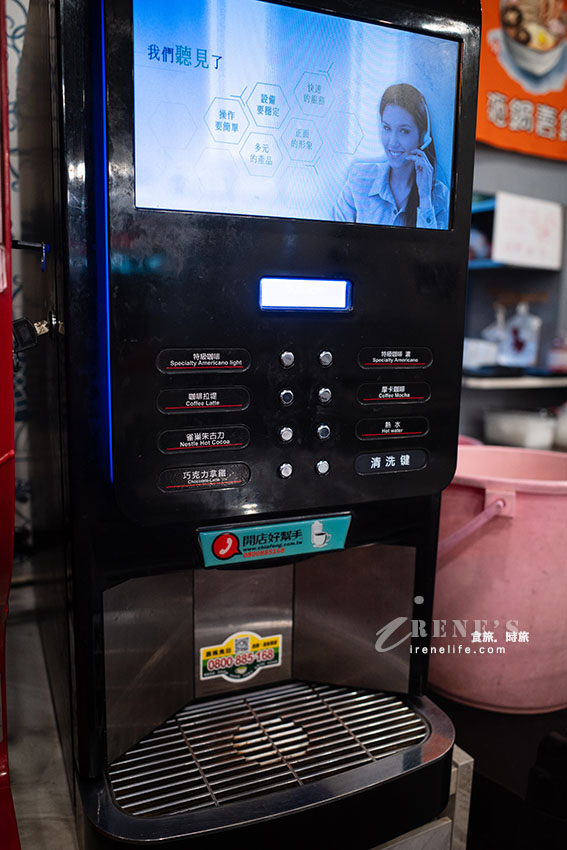 最便宜只要150元就有魯肉飯、雞油飯、飲料、冰品吃到飽,滿額還能轉扭蛋 最便宜只要150元就有魯肉飯、雞油飯、飲料、冰品吃到飽,滿額還能轉扭蛋