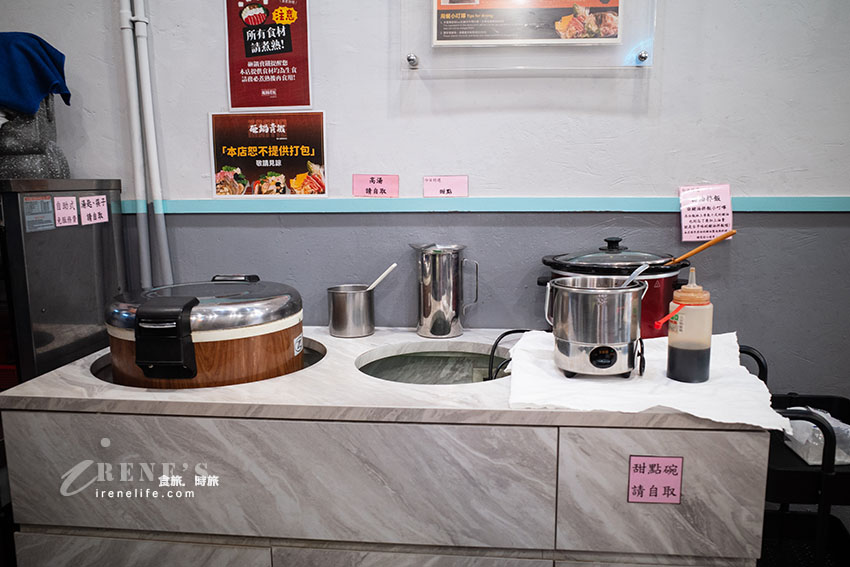 最便宜只要150元就有魯肉飯、雞油飯、飲料、冰品吃到飽,滿額還能轉扭蛋 最便宜只要150元就有魯肉飯、雞油飯、飲料、冰品吃到飽,滿額還能轉扭蛋