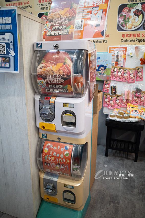 最便宜只要150元就有魯肉飯、雞油飯、飲料、冰品吃到飽,滿額還能轉扭蛋 最便宜只要150元就有魯肉飯、雞油飯、飲料、冰品吃到飽,滿額還能轉扭蛋