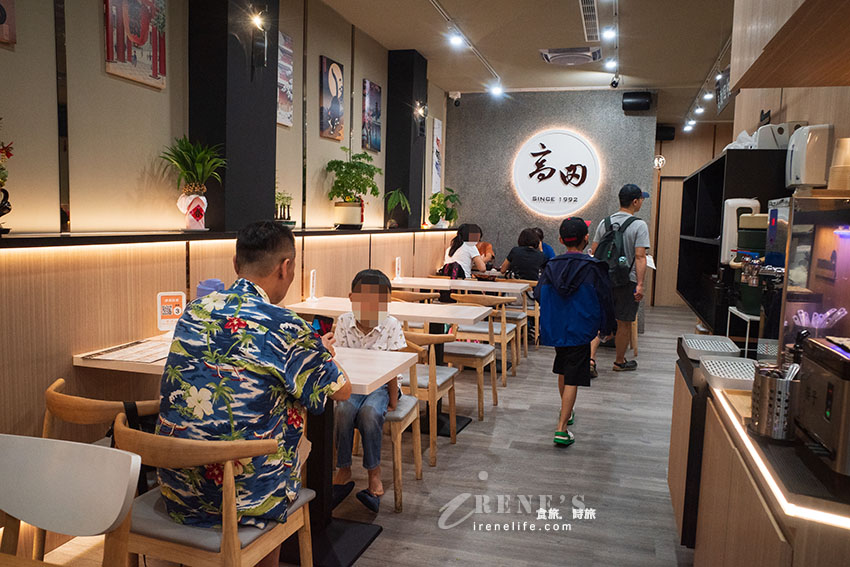 蘆洲30年老店開到三重來囉，平價日式料理，餐點選擇性超級多，外帶便當也很精緻