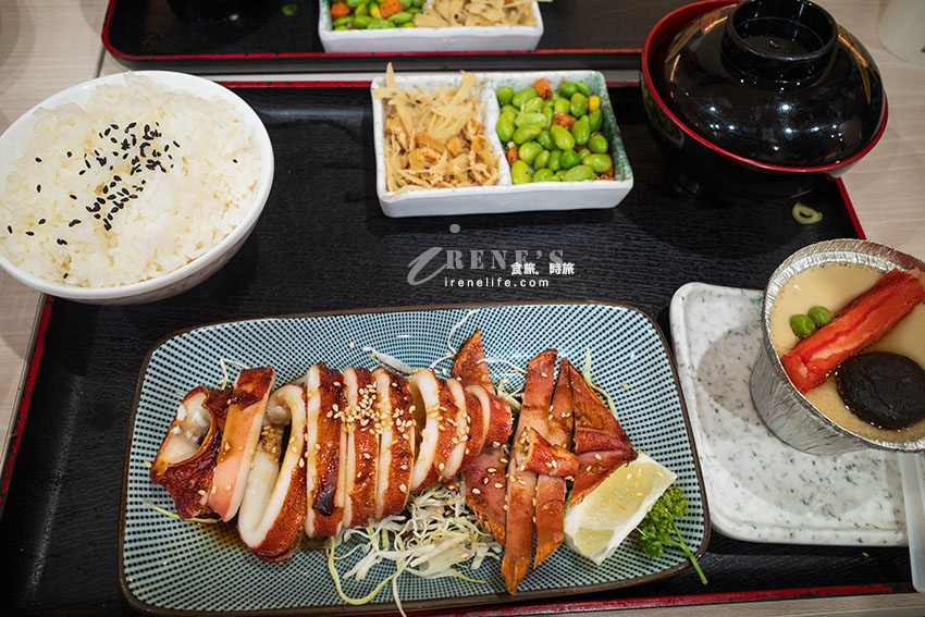 蘆洲30年老店開到三重來囉，平價日式料理，餐點選擇性超級多，外帶便當也很精緻