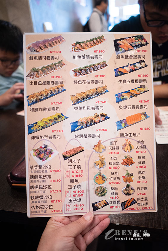 新莊輔大平價好吃的定食餐廳,白飯&湯可免費再續一次,內用還有紅茶無限供應 新莊輔大平價好吃的定食餐廳,白飯&湯可免費再續一次,內用還有紅茶無限供應