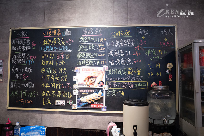 新莊輔大平價好吃的定食餐廳,白飯&湯可免費再續一次,內用還有紅茶無限供應 新莊輔大平價好吃的定食餐廳,白飯&湯可免費再續一次,內用還有紅茶無限供應