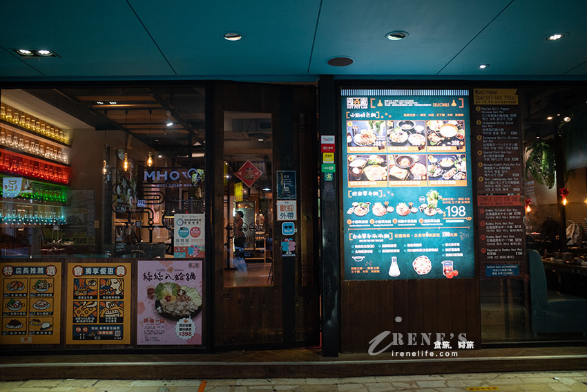 就像闖入實驗室的網美火鍋店,用餐環境舒適,餐點不貴有特色,11歲以下低消100元 就像闖入實驗室的網美火鍋店,用餐環境舒適,餐點不貴有特色,11歲以下低消100元