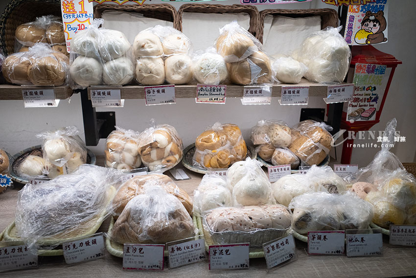 西門町好吃的包子店，包入整條地瓜超豪邁，偽裝成蛋黃酥的包子超可愛