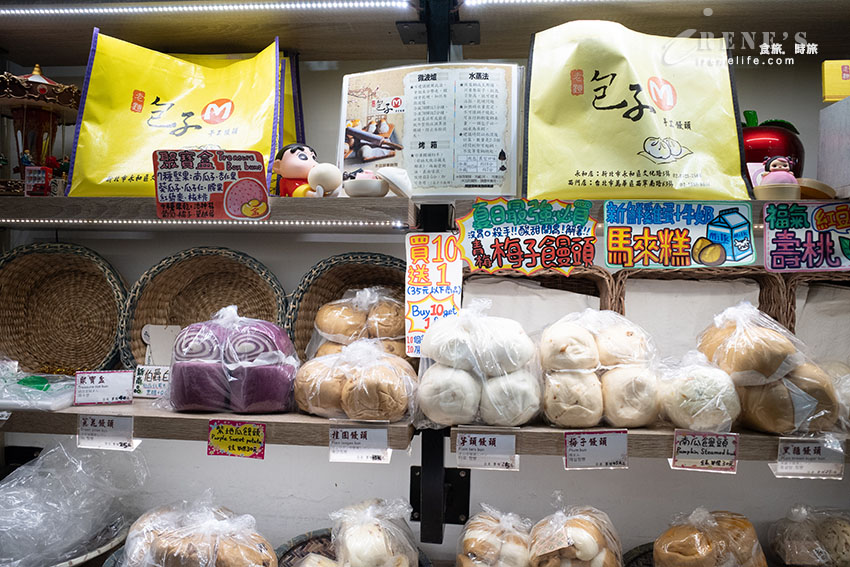西門町好吃的包子店，包入整條地瓜超豪邁，偽裝成蛋黃酥的包子超可愛