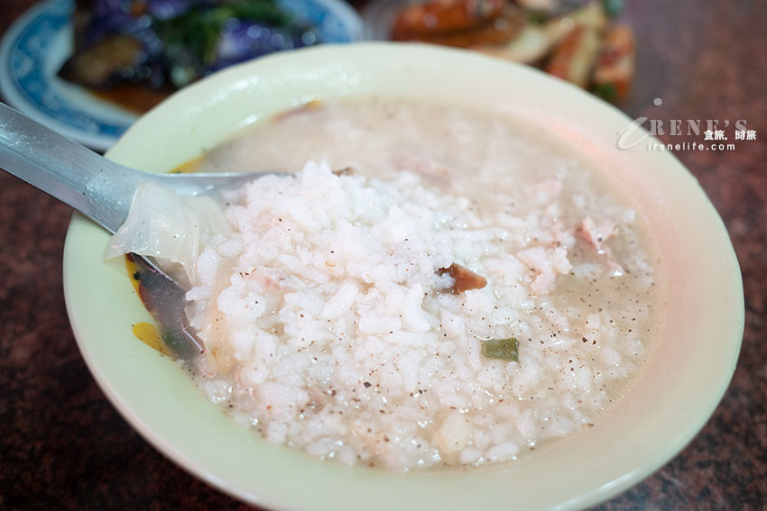 鹹粥