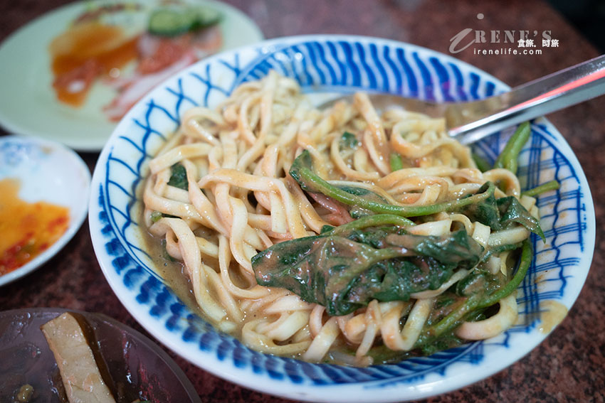 麻醬麵