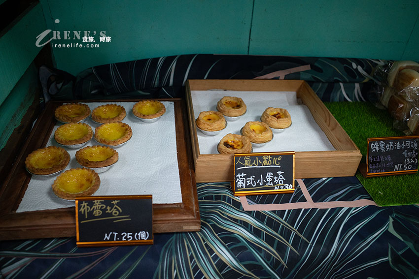 復古老房子中的農場麵包,門前可停車超方便,自製天然老麵麵包好吃又不貴 復古老房子中的農場麵包,門前可停車超方便,自製天然老麵麵包好吃又不貴