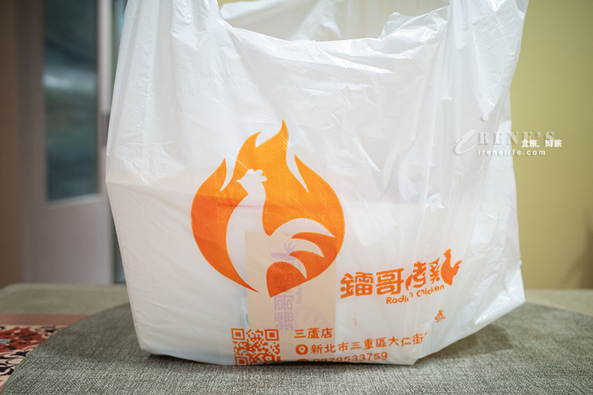 三重烤雞多一家，來自高雄蓮池潭旁的好吃烤雞！皮薄肉多汁，沒預訂買不到