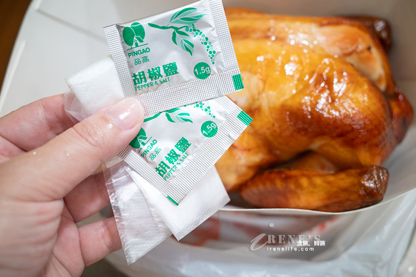 三重烤雞多一家，來自高雄蓮池潭旁的好吃烤雞！皮薄肉多汁，沒預訂買不到