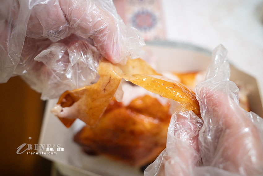 三重烤雞多一家，來自高雄蓮池潭旁的好吃烤雞！皮薄肉多汁，沒預訂買不到