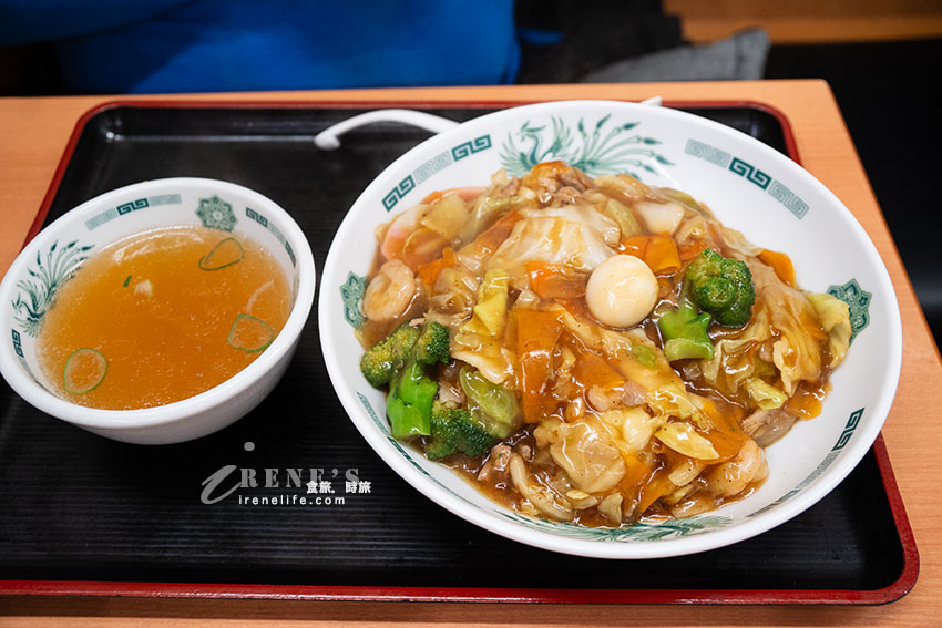 只有關東地區吃得到的平價中華料理食堂,幾乎1千日元內就能吃飽飽,有罕見的炒青菜 只有關東地區吃得到的平價中華料理食堂,幾乎1千日元內就能吃飽飽,有罕見的炒青菜