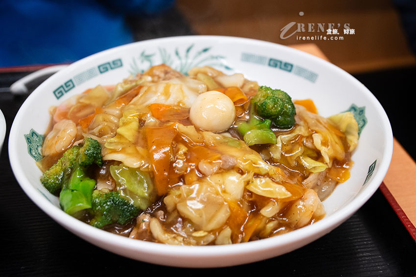 只有關東地區吃得到的平價中華料理食堂，幾乎1千日元內就能吃飽飽，有罕見的炒青菜