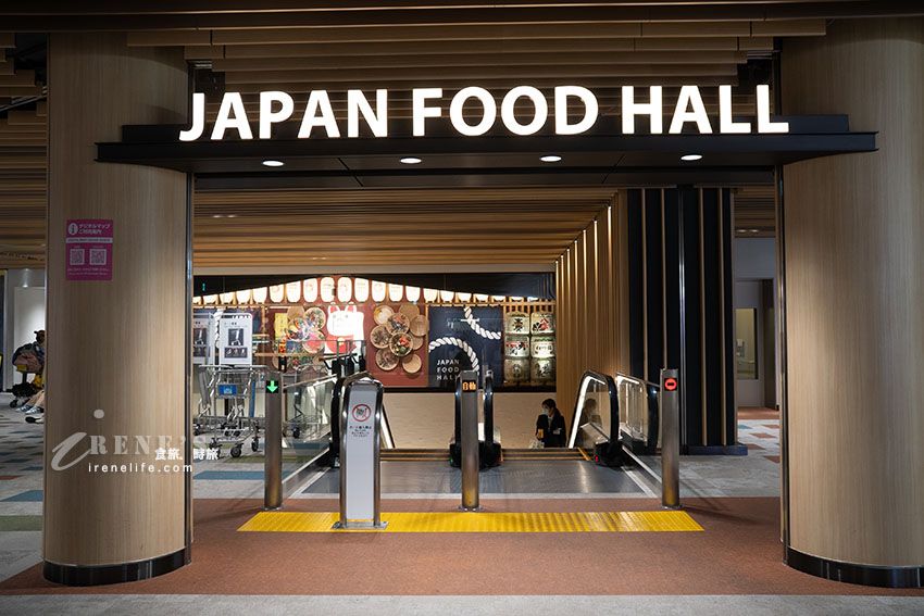 即時熱門文章：成田機場第二航廈餐廳推薦，米其林推薦美食吃的到！邊吃還能邊欣賞飛機起降