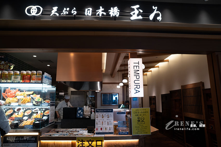 成田機場第二航廈餐廳推薦，米其林推薦美食吃的到！邊吃還能邊欣賞飛機起降
