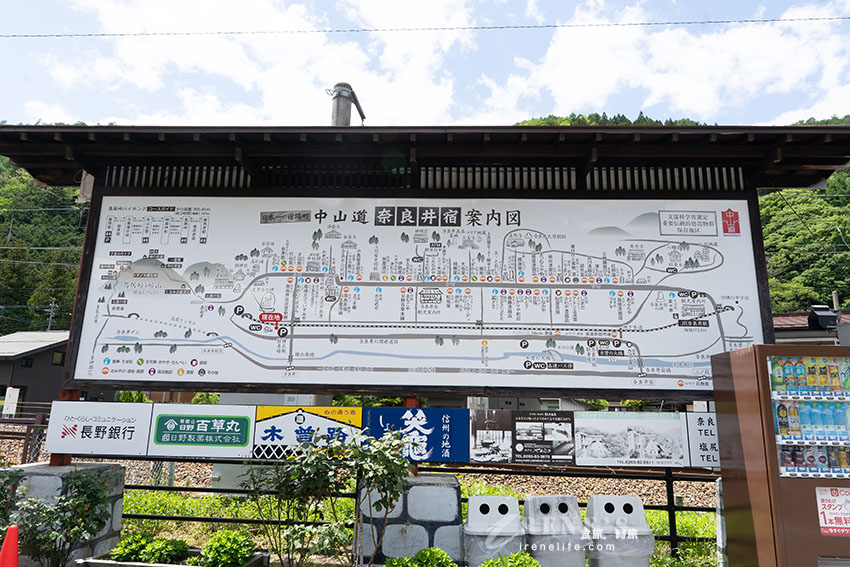 走入江戶時代氛圍的驛站,綿延的老街充斥年代感,曾是連接東京和京都的宿場 走入江戶時代氛圍的驛站,綿延的老街充斥年代感,曾是連接東京和京都的宿場