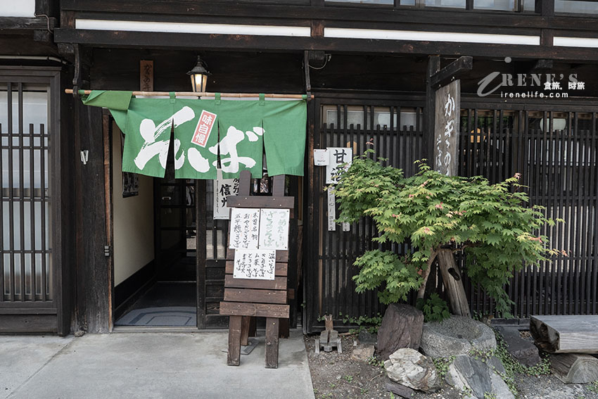 走入江戶時代氛圍的驛站,綿延的老街充斥年代感,曾是連接東京和京都的宿場 走入江戶時代氛圍的驛站,綿延的老街充斥年代感,曾是連接東京和京都的宿場