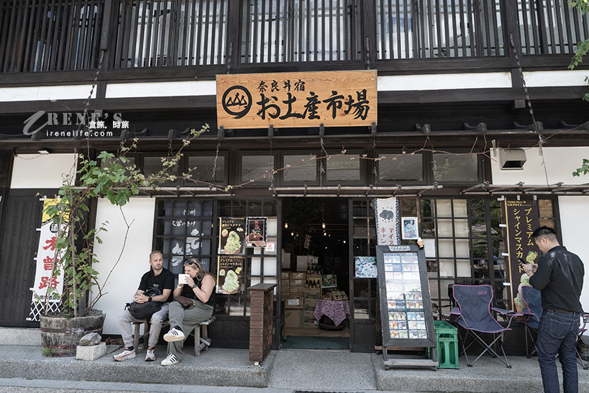 走入江戶時代氛圍的驛站,綿延的老街充斥年代感,曾是連接東京和京都的宿場 走入江戶時代氛圍的驛站,綿延的老街充斥年代感,曾是連接東京和京都的宿場