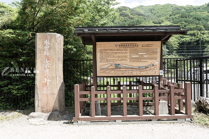 走入江戶時代氛圍的驛站,綿延的老街充斥年代感,曾是連接東京和京都的宿場 走入江戶時代氛圍的驛站,綿延的老街充斥年代感,曾是連接東京和京都的宿場