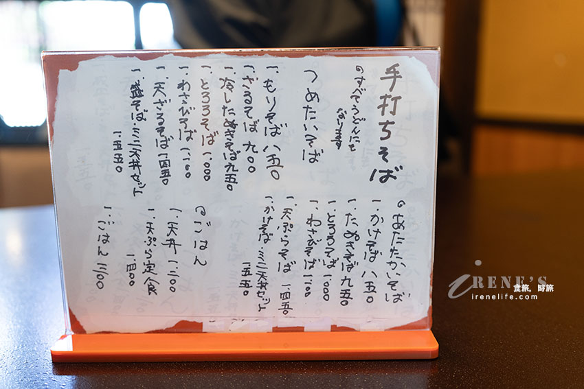 走入江戶時代氛圍的驛站,綿延的老街充斥年代感,曾是連接東京和京都的宿場 走入江戶時代氛圍的驛站,綿延的老街充斥年代感,曾是連接東京和京都的宿場