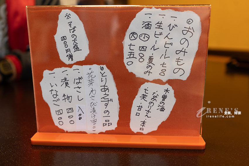 走入江戶時代氛圍的驛站,綿延的老街充斥年代感,曾是連接東京和京都的宿場 走入江戶時代氛圍的驛站,綿延的老街充斥年代感,曾是連接東京和京都的宿場