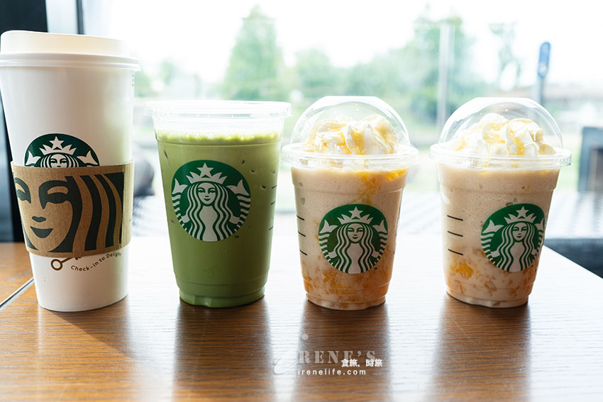 世界最美的星巴克STARBUCKS就在富山環水公園!春天被櫻花包圍的景色更是美到爆 世界最美的星巴克STARBUCKS就在富山環水公園!春天被櫻花包圍的景色更是美到爆