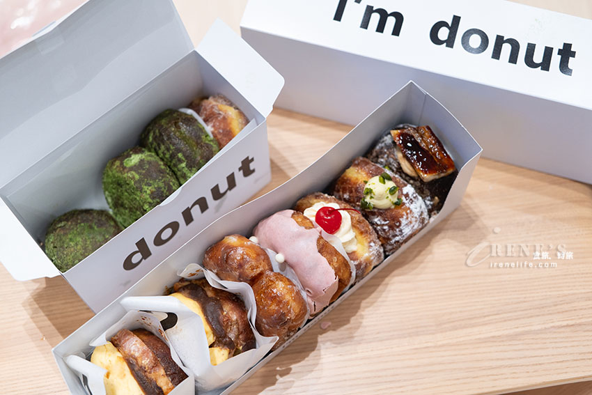 延伸閱讀：山下智久也愛的日本超人氣甜甜圈「I’m donut?」來台首店！購買方式、口味、價格分享