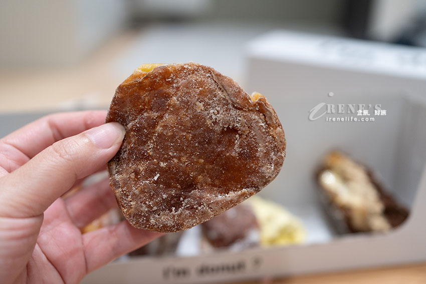 山下智久也愛的日本超人氣甜甜圈「I’m donut?」來台首店！購買方式、口味、價格分享