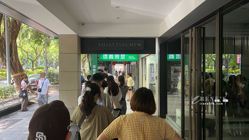 山下智久也愛的日本超人氣甜甜圈「I’m donut?」來台首店！購買方式、口味、價格分享