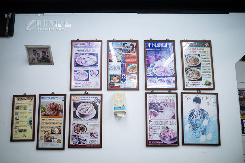 餐點品項多到爆的西門町麵食館，海鮮麵150元料多湯鮮美，牛肉麵肉多且大塊
