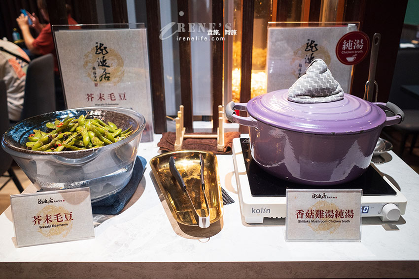 來自老字號樹林大眾牛排的新品牌插旗輔大商圈,增加了自助吧,牛排口味多更多 來自老字號樹林大眾牛排的新品牌插旗輔大商圈,增加了自助吧,牛排口味多更多