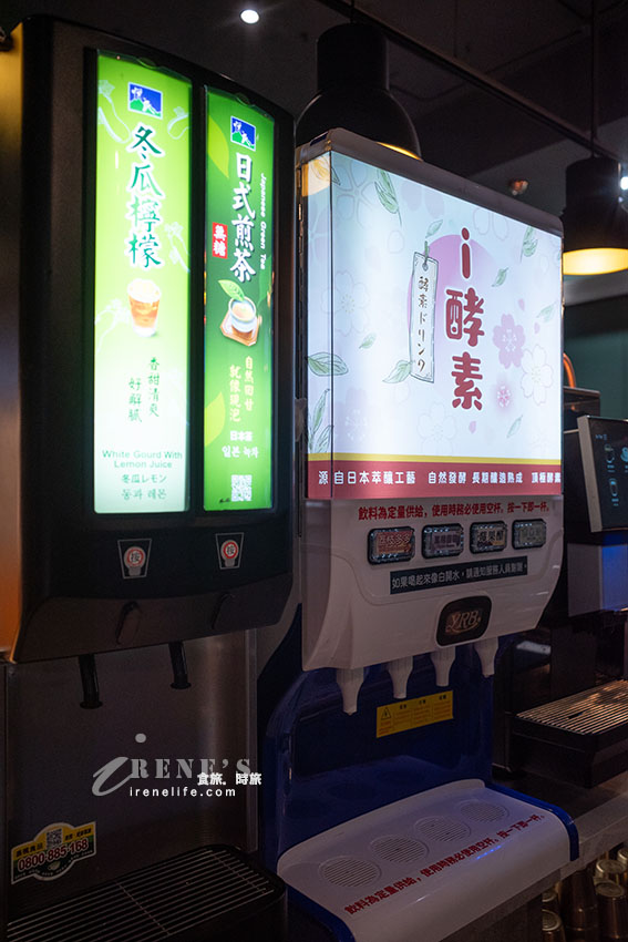 來自老字號樹林大眾牛排的新品牌插旗輔大商圈，增加了自助吧，牛排口味多更多