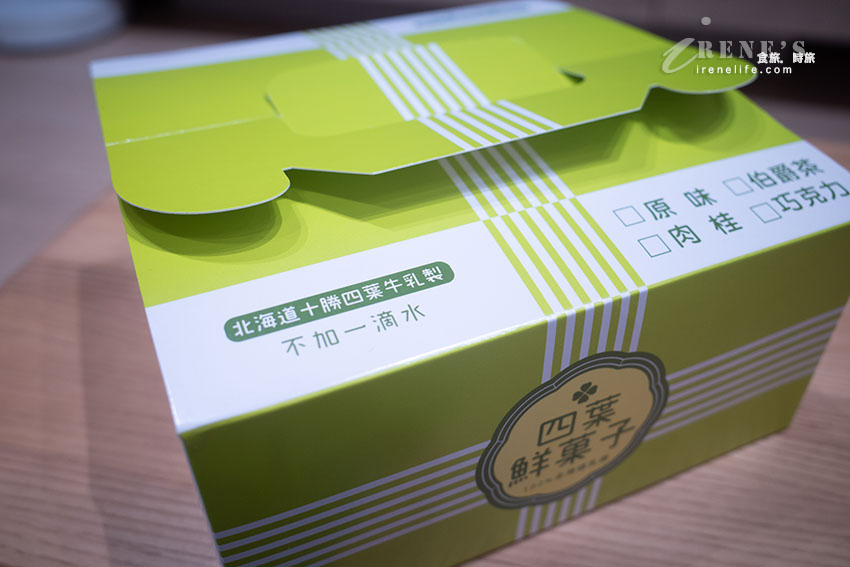 超像三層肉的布丁條，一條只賣50元！不加一滴水的古早味蛋糕也超讚
