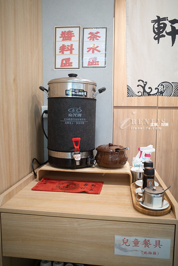 新莊平替版鼎泰豐，排骨炒飯、紅油抄手、擔擔麵等經典麵食，餐館乾淨舒適
