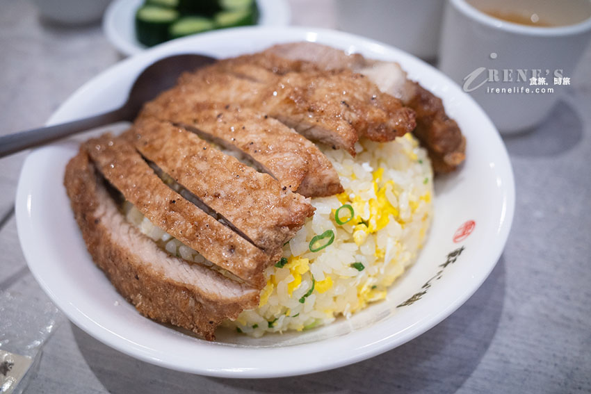 新莊平替版鼎泰豐,排骨炒飯、紅油抄手、擔擔麵等經典麵食,餐館乾淨舒適 新莊平替版鼎泰豐,排骨炒飯、紅油抄手、擔擔麵等經典麵食,餐館乾淨舒適